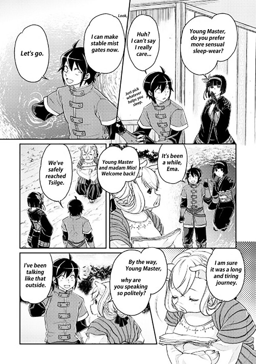 Tsukimichi: Moonlit Fantasy, Chapter 17 image 08